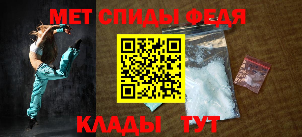 ОМГ ОМГ ССЫЛКА  Вход с VPN  АМФЕТАМИН  Озёрск  АМФЕТАМИН Premium 