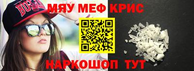 Альфа ПВП Рузаевка