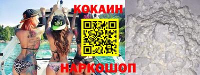 ПСИЛОЦИБИНОВЫЕ ГРИБЫ Рыбинск