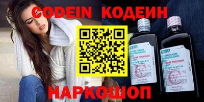 ПСИЛОЦИБИНОВЫЕ ГРИБЫ Рыбинск