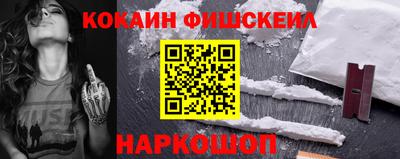 мдпв Рязань