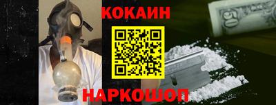 мдпв Рязань