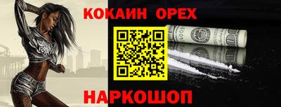 Альфа ПВП Рузаевка
