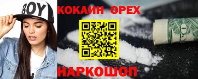 Альфа ПВП Рузаевка
