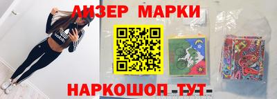 ПСИЛОЦИБИНОВЫЕ ГРИБЫ Рыбинск