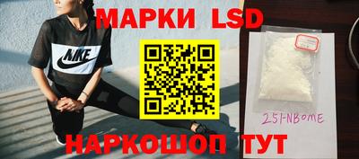 ПСИЛОЦИБИНОВЫЕ ГРИБЫ Рыбинск