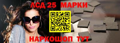 Альфа ПВП Рузаевка