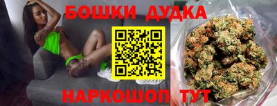 ПСИЛОЦИБИНОВЫЕ ГРИБЫ Рыбинск