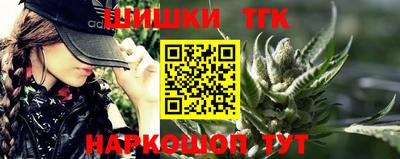 ПСИЛОЦИБИНОВЫЕ ГРИБЫ Рыбинск