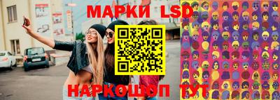 мдпв Рязань