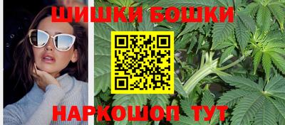 Альфа ПВП Рузаевка
