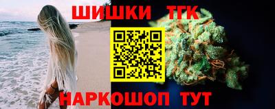 ПСИЛОЦИБИНОВЫЕ ГРИБЫ Рыбинск