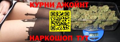 ПСИЛОЦИБИНОВЫЕ ГРИБЫ Рыбинск