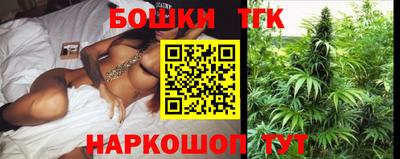 ПСИЛОЦИБИНОВЫЕ ГРИБЫ Рыбинск
