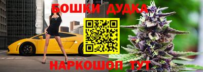 ПСИЛОЦИБИНОВЫЕ ГРИБЫ Рыбинск