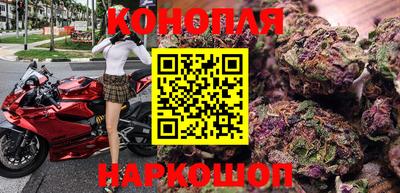 Альфа ПВП Рузаевка