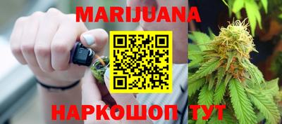 Альфа ПВП Рузаевка