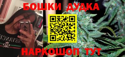 Альфа ПВП Рузаевка