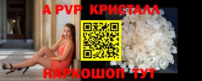 мдпв Рязань
