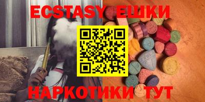 мдпв Рязань