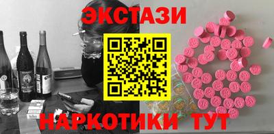мдпв Рязань