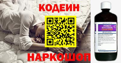 мдпв Рязань
