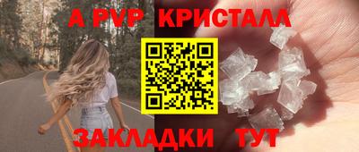 ПСИЛОЦИБИНОВЫЕ ГРИБЫ Рыбинск