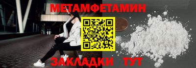 мдпв Рязань