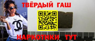 ПСИЛОЦИБИНОВЫЕ ГРИБЫ Рыбинск