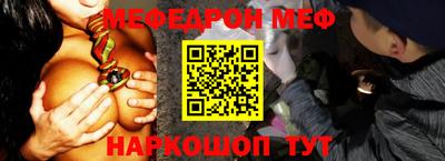Альфа ПВП Рузаевка