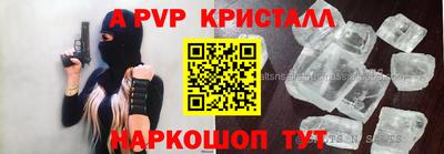 мдпв Рязань