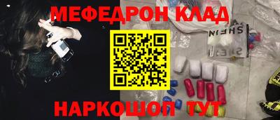 ПСИЛОЦИБИНОВЫЕ ГРИБЫ Рыбинск