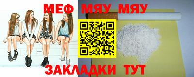 Альфа ПВП Рузаевка