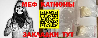 Альфа ПВП Рузаевка